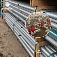 Трубы кормораздачи для бройлеров-SAGRADA