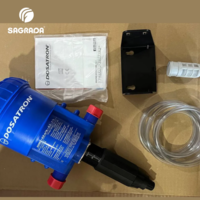 Дозатор-медикатор Dosatron D25RE2