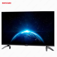 Телевизор Shivaki 32-дюмовый US32H3203 HD Android TV