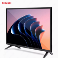 Телевизор Shivaki 43-дюмовый S43KF5500 Full HD Android TV