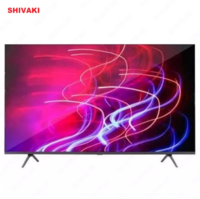 Телевизор Shivaki 55-дюмовый S65LU7500 Ultra HD 4K Android TV