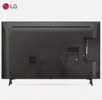 Телевизор LG 43-дюймовый 43UQ75006LF 4K UHD Smart TV