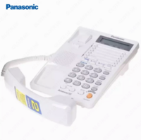 Стационарный телефон Panasonic KX-TS2368RUW