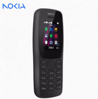 Мобильный телефон Nokia N110 Черный