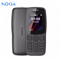 Мобильный телефон Nokia N106 Серый