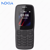 Мобильный телефон Nokia N106 Серый