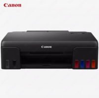 Струйный принтер Canon - PIXMA G540 (A4, 3.9стр/мин, струйное МФУ, AirPrint, USB, Wi-Fi)
