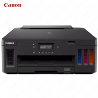 Струйный принтер Canon - PIXMA G5040 (A4, 13 стр/мин, струйное МФУ, AirPrint, Ethernet (RJ-45), USB, Wi-Fi)
