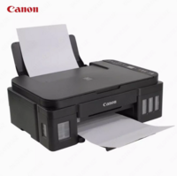 Струйный принтер Canon - PIXMA G3411 (A4, 9.1 стр/мин, струйное МФУ, LCD,Wi-Fi, USB2.0)