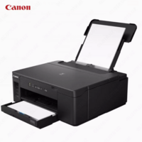 Струйный принтер Canon - PIXMA GM2040 (A4, 13.стр/мин, струйное МФУ, Ethernet (RJ-45), USB, Wi-Fi)