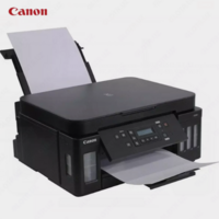Струйный принтер Canon - PIXMA G6040 (A4, 13.стр/мин, струйное МФУ, AirPrint, Ethernet (RJ-45), USB, Wi-Fi)