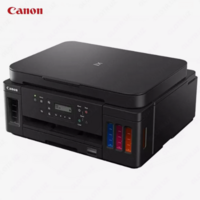 Струйный принтер Canon - PIXMA G6040 (A4, 13.стр/мин, струйное МФУ, AirPrint, Ethernet (RJ-45), USB, Wi-Fi)