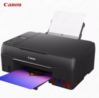 Струйный принтер Canon - PIXMA G640 (A4, 3.9стр/мин, струйное МФУ, AirPrint, Ethernet (RJ-45), USB, Wi-Fi)
