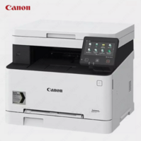 Цветной лазерный принтер Canon i-SENSYS MF641Cw (A4, 18.стр/мин, AirPrint, Ethernet (RJ-45), USB, Wi-Fi)