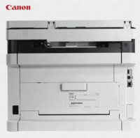 Цветной лазерный принтер Canon i-SENSYS MF641Cw (A4, 18.стр/мин, AirPrint, Ethernet (RJ-45), USB, Wi-Fi)