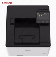 Цветной лазерный принтер Canon i-SENSYS X C1333P (A4, 33.стр/мин, USB,Wi-Fi)