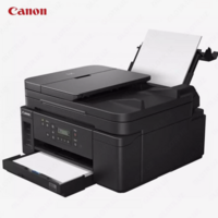 Струйный принтер Canon - PIXMA GM4040 (A4, 13.стр/мин, струйное МФУ, Ethernet (RJ-45), USB, Wi-Fi)