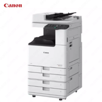 Цветной лазерный принтер МФУ Canon imageRUNNER C3226i (A4, 26.стр/мин, AirPrint, Ethernet (RJ-45), USB)