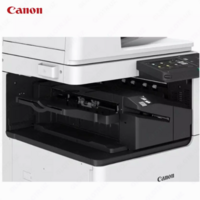 Цветной лазерный принтер МФУ Canon imageRUNNER C3226i (A4, 26.стр/мин, AirPrint, Ethernet (RJ-45), USB)