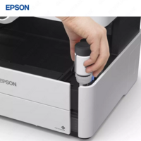 Струйный принтер Epson M2170, черный/белый, A4, AirPrint, Ethernet (RJ-45), USB, Wi-Fi, черный