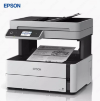 Струйный принтер Epson M3170, черный/белый, A4, Ethernet (RJ-45), USB, Wi-Fi, черный
