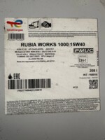 TOTAL RUBIA WORKS 1000 15W40 208л (Франция)