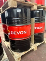 DEVON Gas CNG LA SAE 15W-40 для газовых двигателей