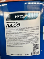 Масло компрессорное Vitex VDL 68 (200л)