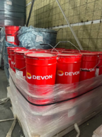 Железнодорожная смазка Devon ЛЗ-ЦНИИ 18кг