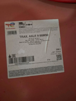 Transmissiya moyi Total TRAX AXLE 9 80W90 (208L)-PS Logistics Group