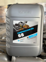 Масло компрессорное Eurotec Сompressor Oil 68 (20л)-PS Logistics Group