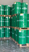 Гидравлическое масло Eurotec Hydraulic  Oil HLP 46 (200л)