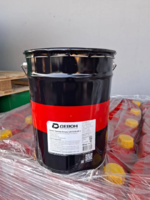 Высокотемпературная  смазка DEVON TERMAL GREASE LIX V220 EP2 (18к)-PS Logistics Group