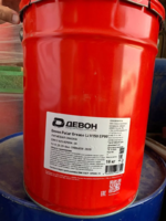 Смазка DEVON Polar Grease Li V150 EP00 (18кг)-PS Logistics Group