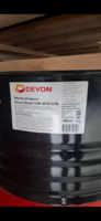 Motor moyi DEVON DIESEL 15W-40 API CI-4/SL (205L)-PS Logistics Group