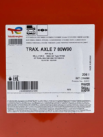 Transmissiya moyi TOTAL TRANS AXLE 7 80W-90 (208L)-PS Logistics Group