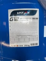 Антифриз VITEX ULTRA G 12 кизил концентрат