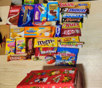 Adar Новогодние и Корпоративные   подарки