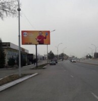 Рекламные услуги на билбордах в Узбекистане