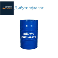 Дибутилфталат-PAINTLINE CHEMICAL