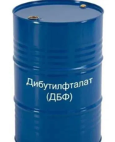 Пластификатор ДБФ (дибутилфталат)-PAINTLINE CHEMICAL