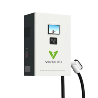 Зарядная станция для электромобилей (App) 20 кВт (DC)