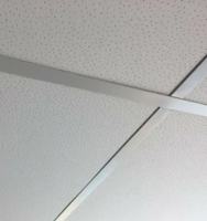 Потолочные панели из минерального волокна Armstrong SCALA