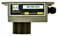 Statsionar gaz datchiklari