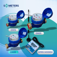 Счетчик воды SH METERS (С ОНЛАЙН ПЕРЕДАЧЕЙ ДАННЫХ)