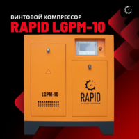Vintli Havo Kompressor Invertor bilan Rapid LGPM-10