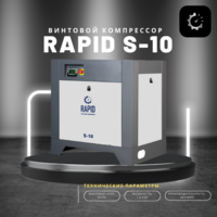 Rapid S-10 kompressor
