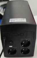 UPS AVT-1200 AVR