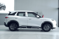 BYD Yuan Up dm-i  AUTOZONE