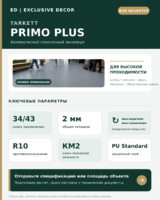 Tarkett Primo Plus — 2 mm gomogen linoleum, 34/43 sinf-Exclusive Decor